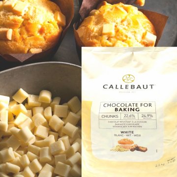 CHUNKS CIOC. BIANCO DA FORNO 2,5KG